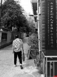 农民工工伤认定后公司无财产可执行申请 社保先行支付也被拒