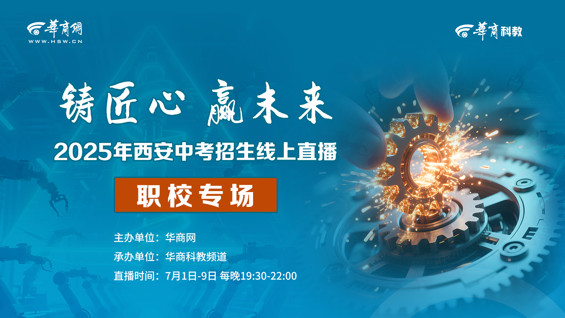 微信图片_20250619141949.jpg