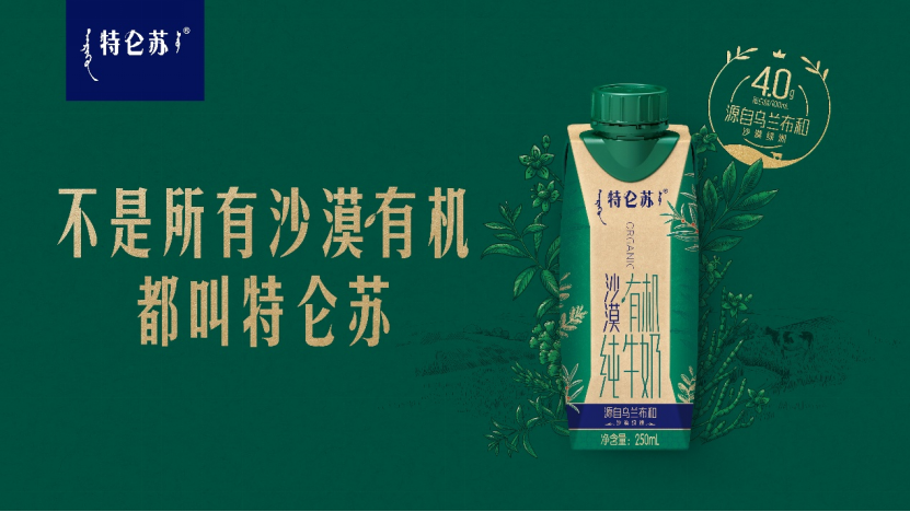 rrC59QeAWLk30q5O.png image.png