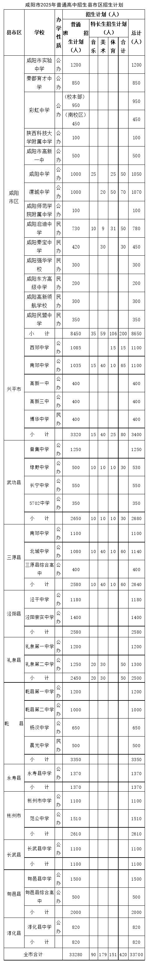 640.webp (3).jpg