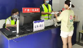 西安全市新增52个挂牌登记点 摩托车挂牌就近办