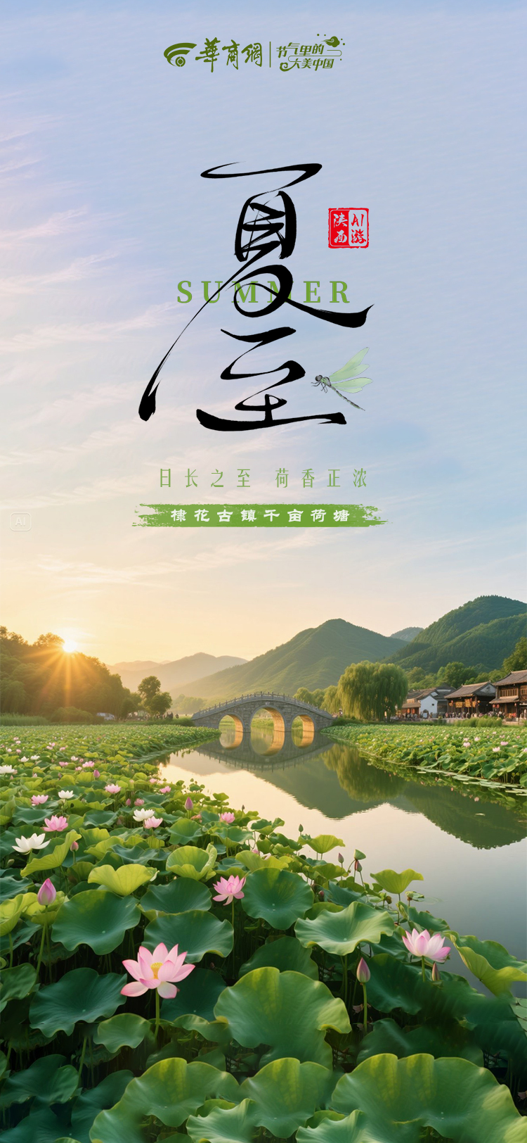 微信图片_20250618103831.jpg