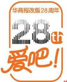 多位年轻人报名“民生观察员” 想为城市治理出一份力