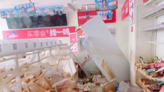 广东怀集一零食店物资遭哄抢？官方：正在调查处理