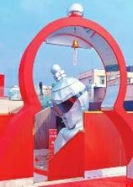 钟楼开元持续上新“情绪经济”商业范本