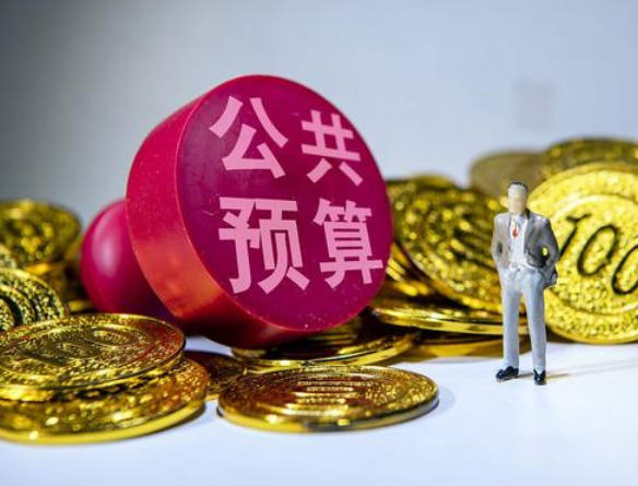 前5个月全国一般公共预算收入96623亿元