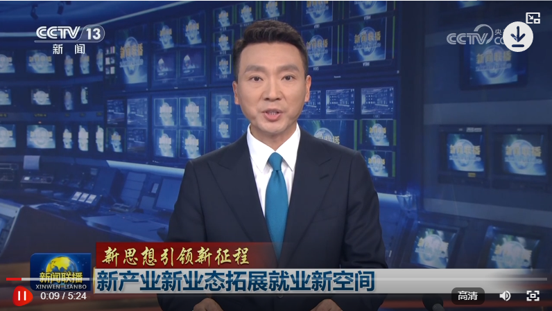 wechat_2025-06-21_094000_727.png
