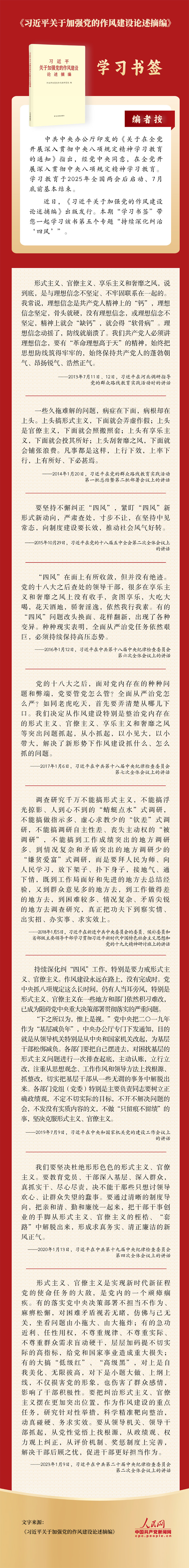 MAIN1750383121931IXCBE8NKFH.jpg