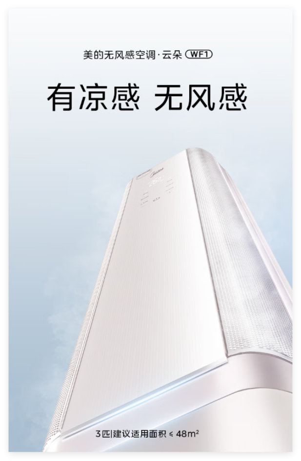 Xa8unBHIeIIyxzd6.png image.png