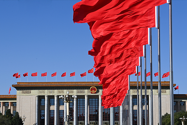 9月3日上午举行抗战胜利80周年纪念大会及举行阅兵仪式