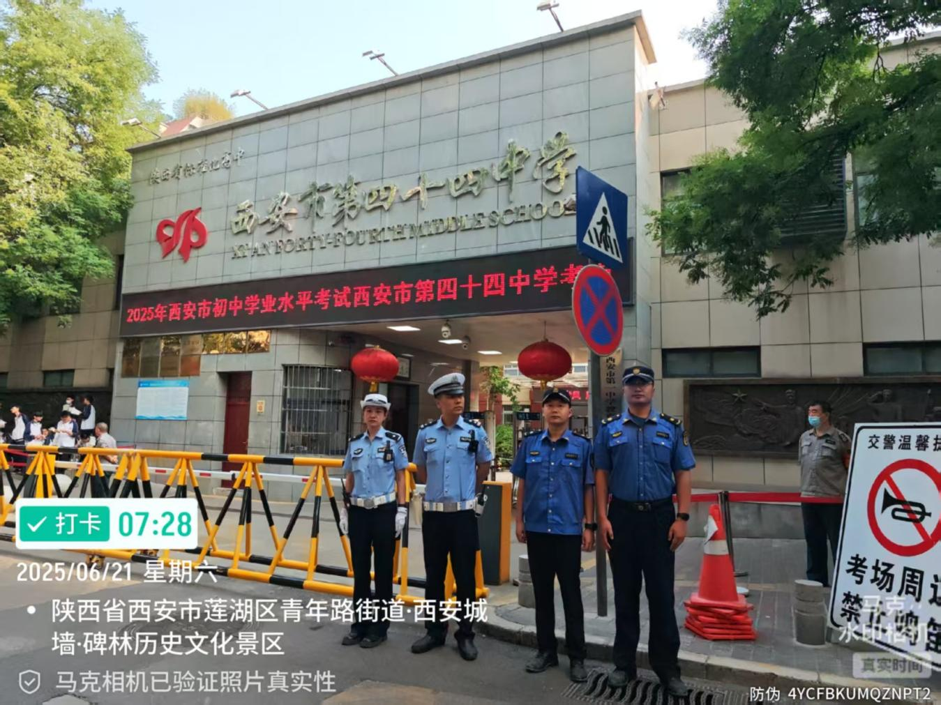 图片9.png