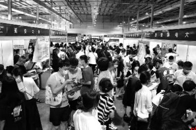 今明两日 李家村万达广场大型高招会等你来