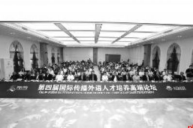 璀璨明珠耀古城！西安翻译学院以五大优势铸就“学在西译”口碑