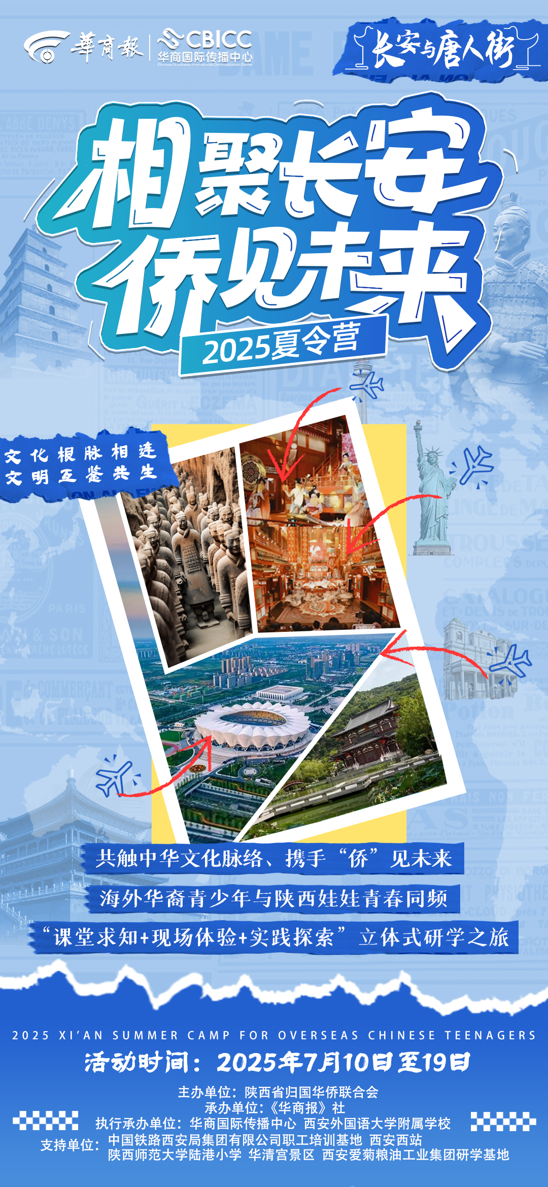 微信图片_20250625143121.png