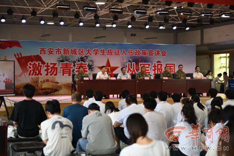 微信图片_20250626200022.jpg