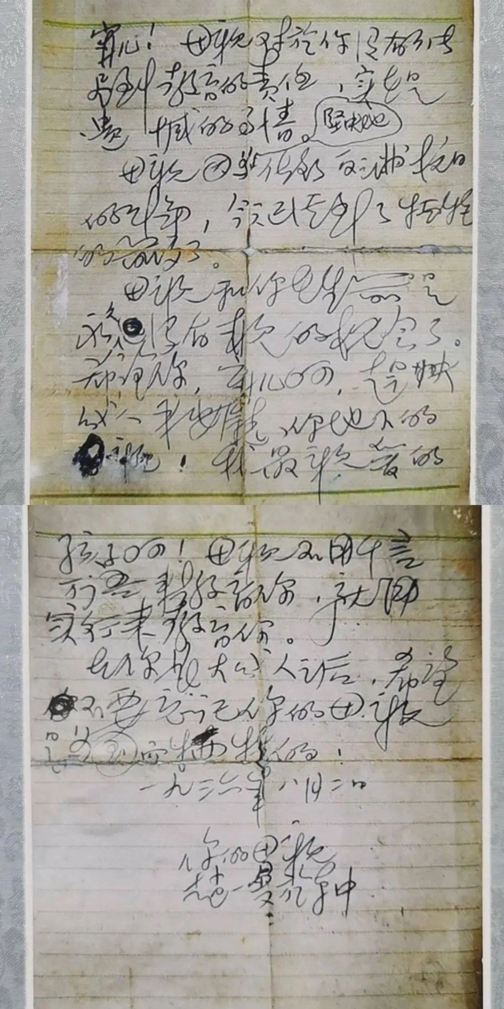 华商头条|铭记历史 缅怀先烈｜在东北烈士纪念馆 追思东北抗联烈士