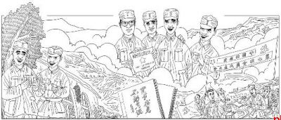 首次在自己建的房子里召开全国代表大会