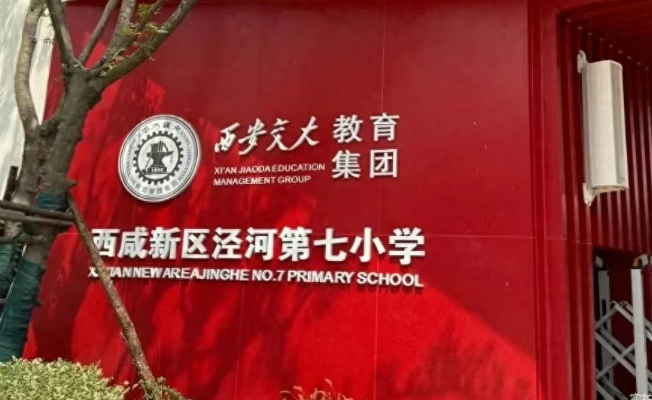 jgyLDNwEG5HZS3xy.png image.png