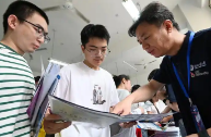 教育部发布预警：高校招生录取期间谨防上当受骗