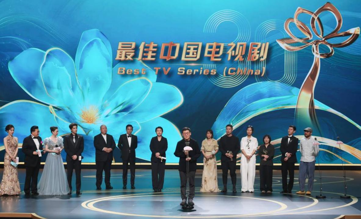 上海电视节揭晓白玉兰奖 《我的阿勒泰》等电视剧获奖