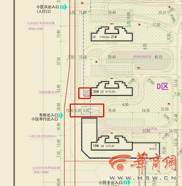 变更后.jpg