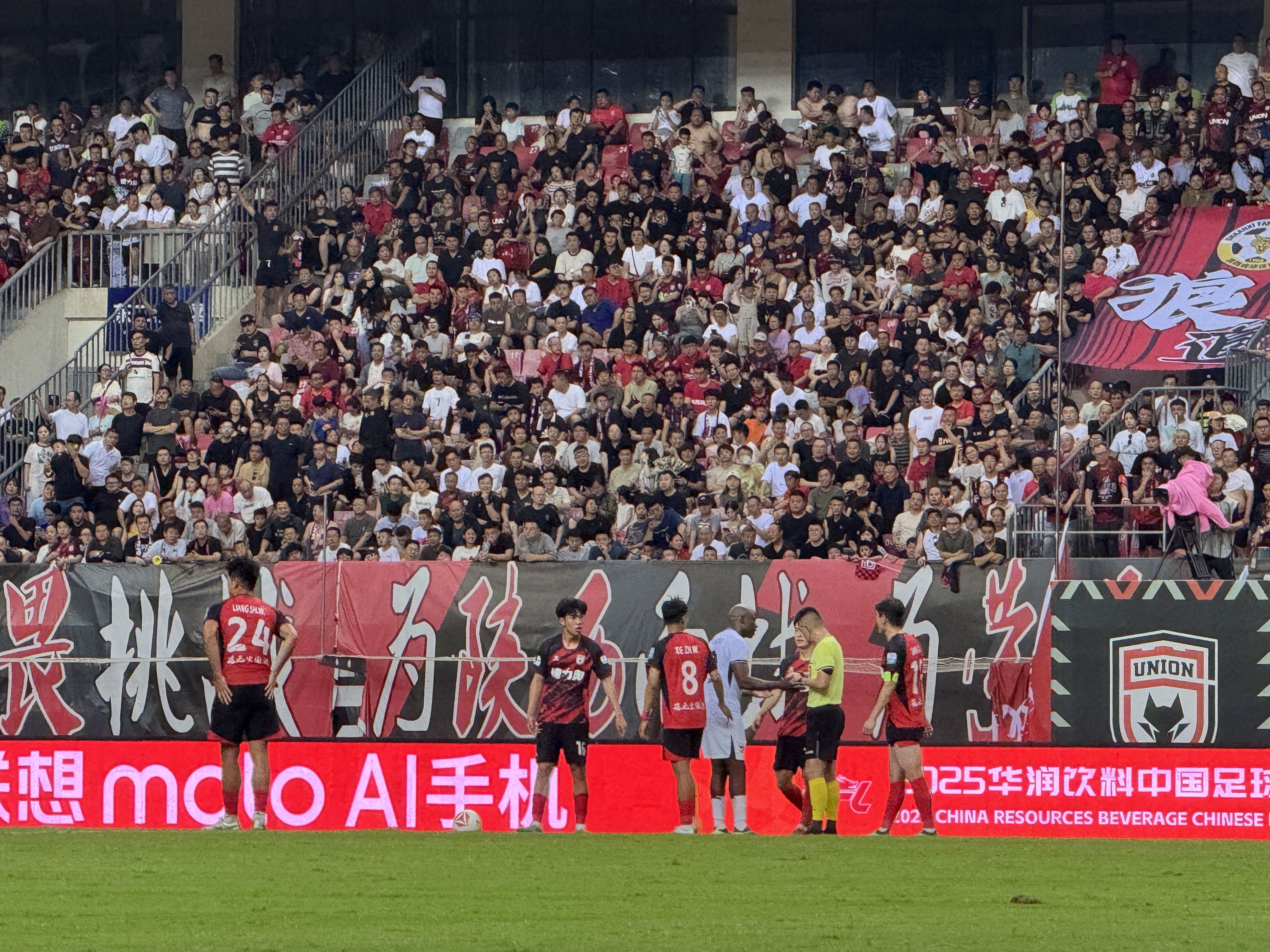 阿兹拉克点射绝杀 陕西联合主场2-1大连鲲城