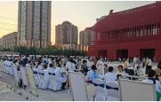 西安市2025年“百市千縣”中醫(yī)藥文化惠民活動啟動