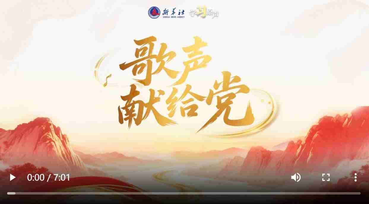 联想截图_20250630211845.jpg