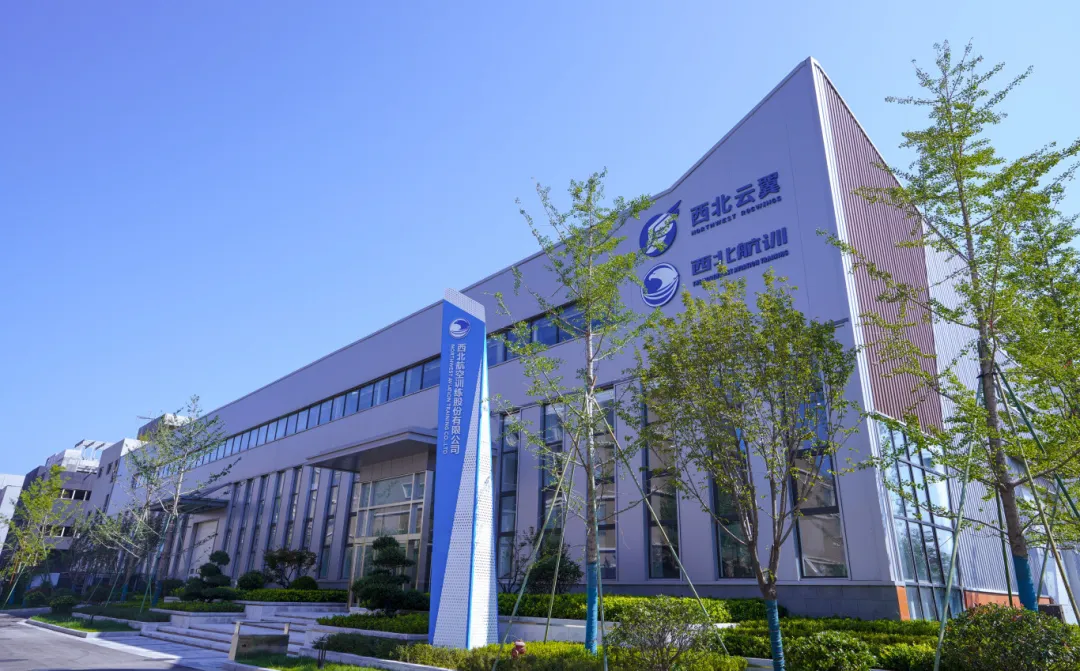 微信图片_2025-06-28_182241_295.png