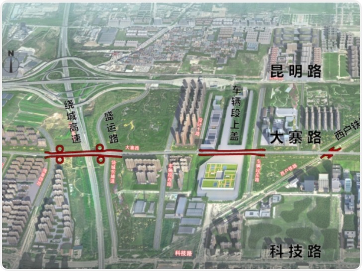 西安市住房和城乡建设局：大寨路西段市政工程已完工 今日10时通行