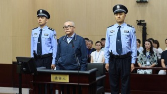 受贿超4772万元 贵州省纪委原副书记张平一审被判十三年