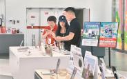 以旧换新带动西安消费市场不断向好