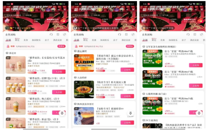 WnLEaLmXXkJsntTv.png image.png