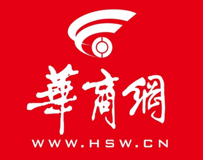 官宣！陕西工业职业技术大学华彩启航