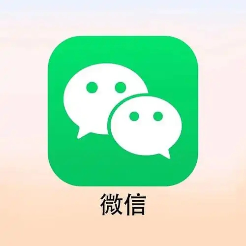 微信朋友圈大变动！可以关闭共同好友点赞提醒了