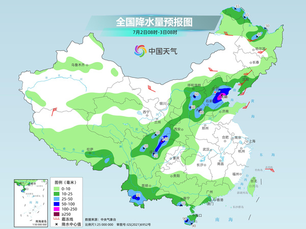 今天京津冀等地为降雨核心区 中东部将现大范围桑拿天