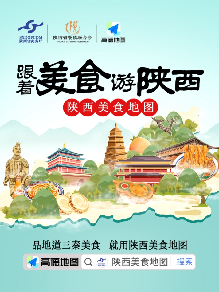 898rTvSOC0RE57iG.png image.png