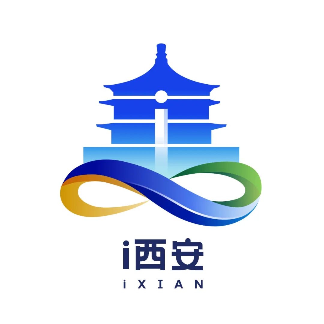 i 西安APP logo.jpg