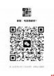 老房子有隐患 旧房翻新居住更安心