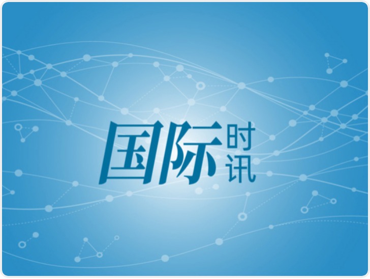 沙特正式启用“萨德”反导部队