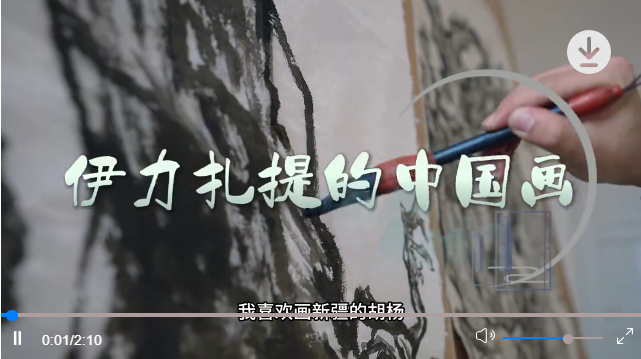 wechat_2025-07-05_181236_084.png