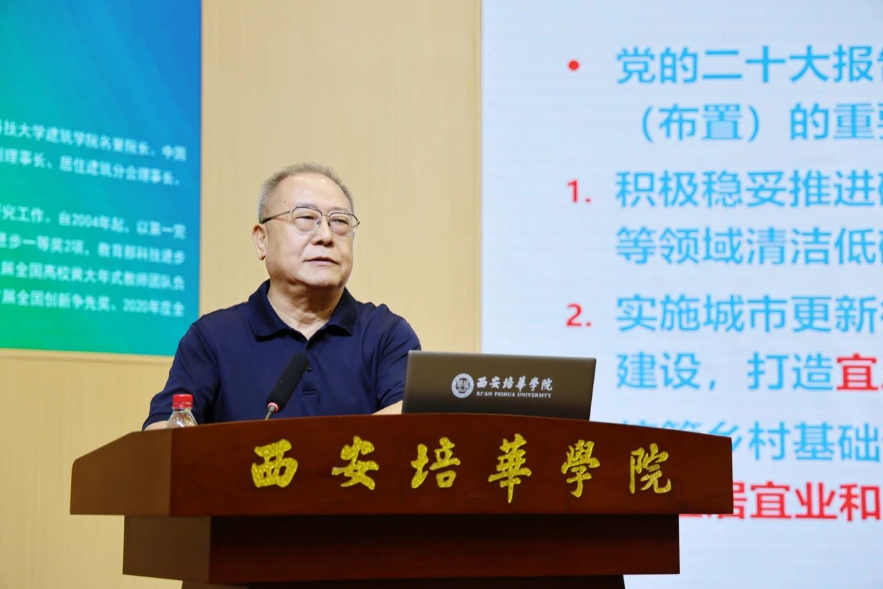微信图片_20250706115932.jpg