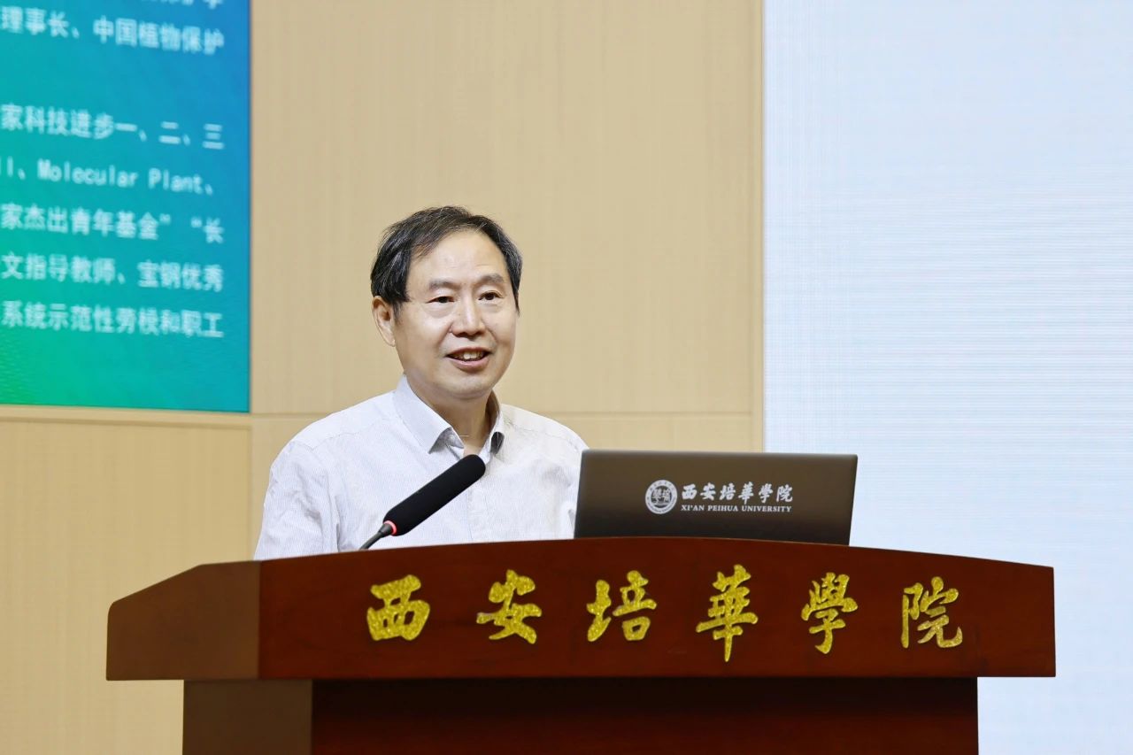 微信图片_20250706115934.jpg