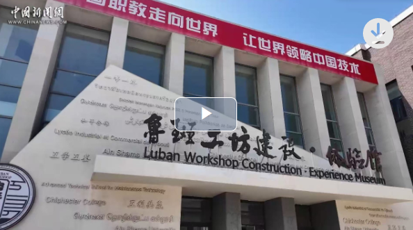 wechat_2025-07-08_155903_348.png
