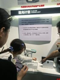 记者走进企业一线 探寻创新发展密码