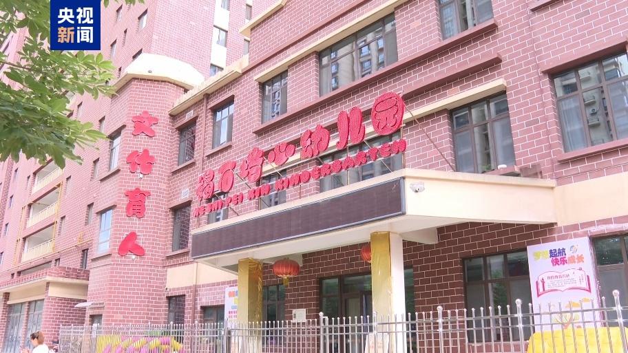 甘肃幼儿园血铅异常事件：彩绘颜料为何被用于食品制作