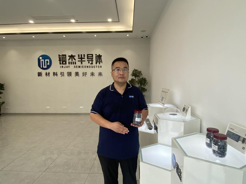 活力中国调研行·万千气象看陕西||营商环境好 企业很安心