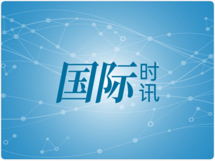 特朗普称对普京“很不满意” 威胁对俄追加制裁