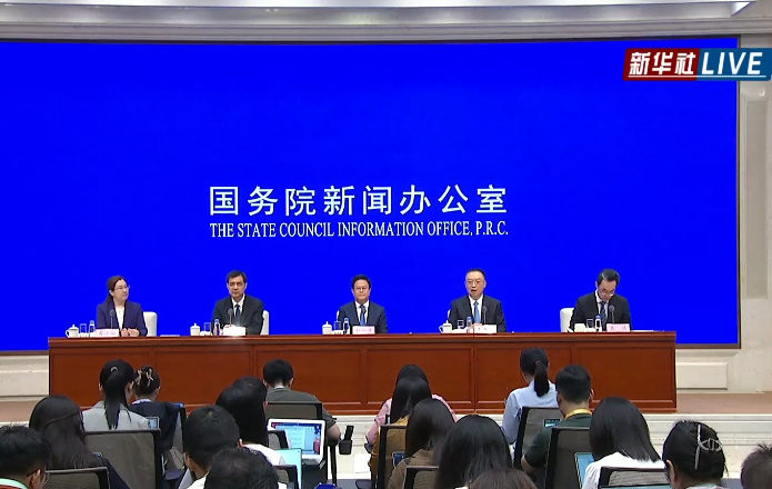 华商头条|国家发展改革委：2024年全社会研发经费投入规模比“十三五”末增长近50%