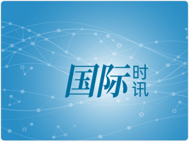 美最高法院撤销下级法院命令 允许政府推进联邦机构大裁员